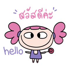 Candee Girl and Friends – LINE stickers | LINE STORE
