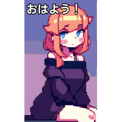 ドット絵の肩出し女子