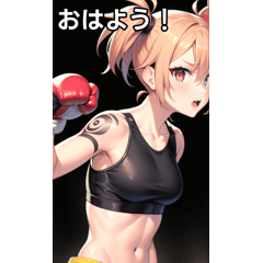 boxing tattoo girls