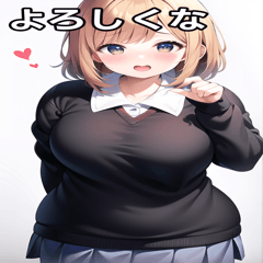 Chubby schoolgirl