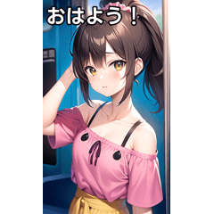 電車とポニーテール女子