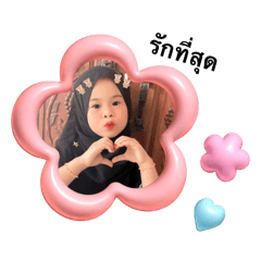 Alin&Alan_20240715181810