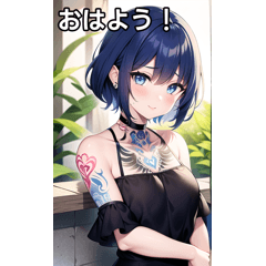 青眼タトゥー女子