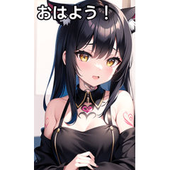 黒猫タトゥー女子