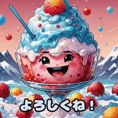 Shaved Ice LINE Stickers