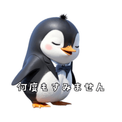 【毎日使える】ペンギン商事のペンギン達