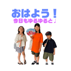 junko_20240715085402