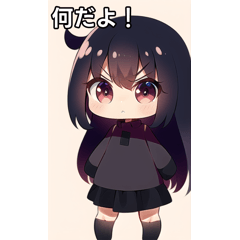 とても怒っている女の子