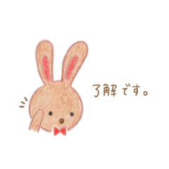 Pomme : a little rabbit