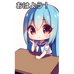 おすわりガール
