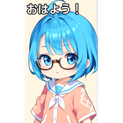 かわいい眼鏡女子