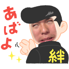iwango_20240715191904