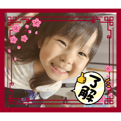 eriiiina_20240715185954