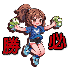 cheering ponytail girl