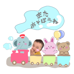 Aran_cute