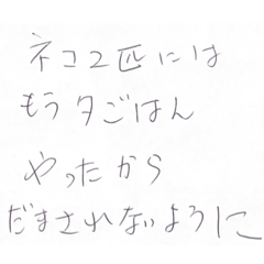 moimo_202407ut