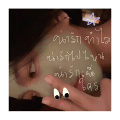 Krishna Suwuang_20240716134044