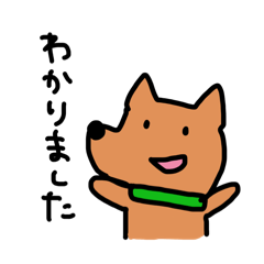 fukuchan_20240715232712