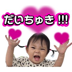 mitsuki_20240715232614