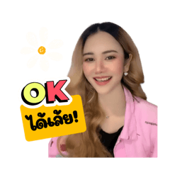 Cj_20240716110931