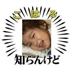 toko1985