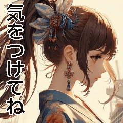 Anime beautiful kimono girl