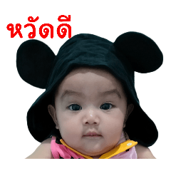 AlitAlice