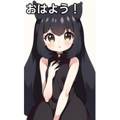 I love black cat girls