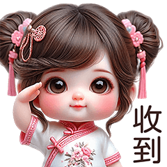 Cute Chinese little girl big stickers