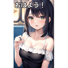 Girls in summer clothes and the train