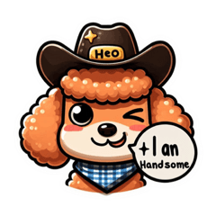 A dog named HEO cowboy version