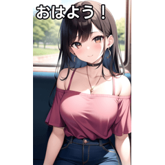 Pierced girl and train