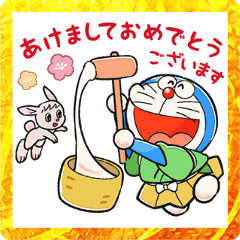 Animated Doraemon New Year's Stickers