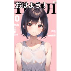 Magazine style boyish girl