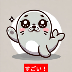 Healing Seal Stickers