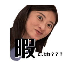 ayange1