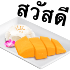 Mango Sticky Rice 5