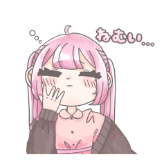 ツインテールちゃんたちの日常