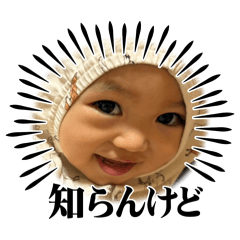 chiharu_20240716221524