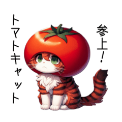 Cozy Cat and Vegetable Stickers