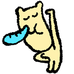 Proboscis Monkey BoBo : Daily Life