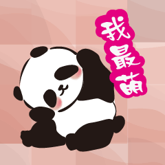 little QQ move panda