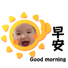 樂樂日常part.2