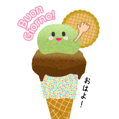 Cute Italian gelato stickers