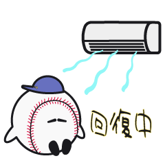 Ippe, the baseball fairy