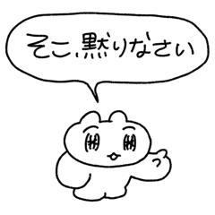 夢ウサギちゃん - LINE スタンプ | LINE STORE