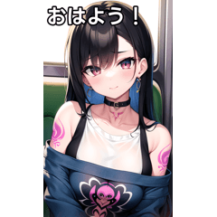 Train and tattoo girl sticker