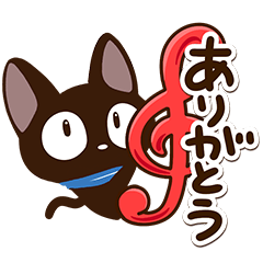 Sticker of Gentle Black Cat43