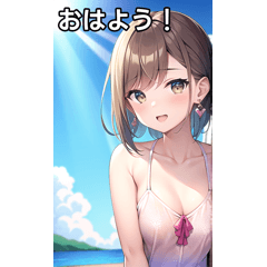 pierced girl on a boat