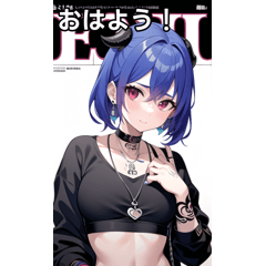 magazine style rock tattoo girls